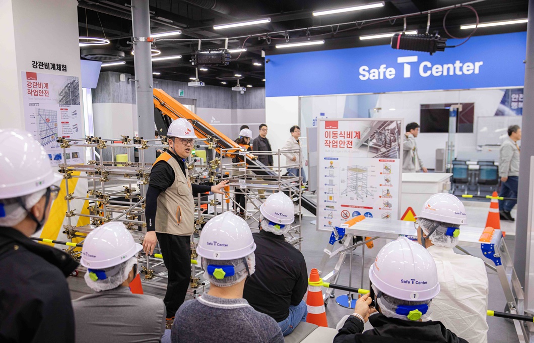 SKT 안전체험교육관 콘텐츠 대폭 강화_사진3