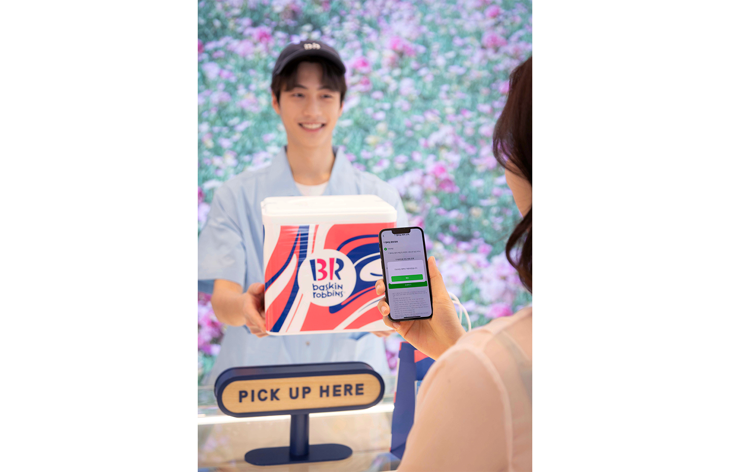 SKT 봄 맞아 T 멤버십 혜택 대폭 늘린다_03