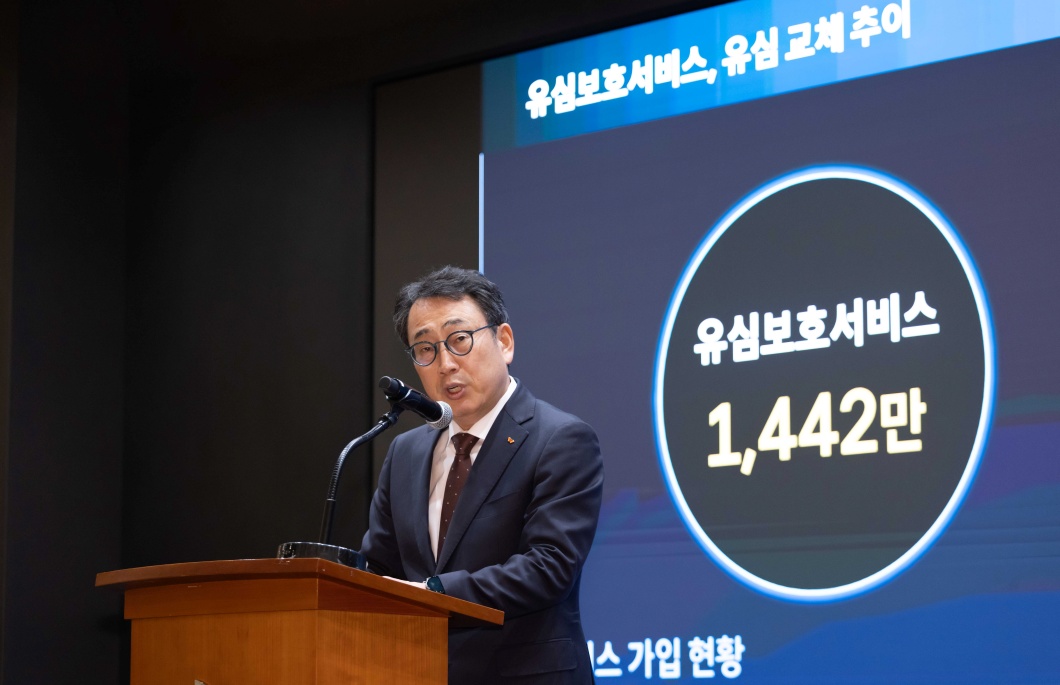 SKT 유영상 CEO, 고객 보호 위한 추가 조치 발표 “전국 2,600여개 T월드 매장에서 신규 가입자 모집 중단”