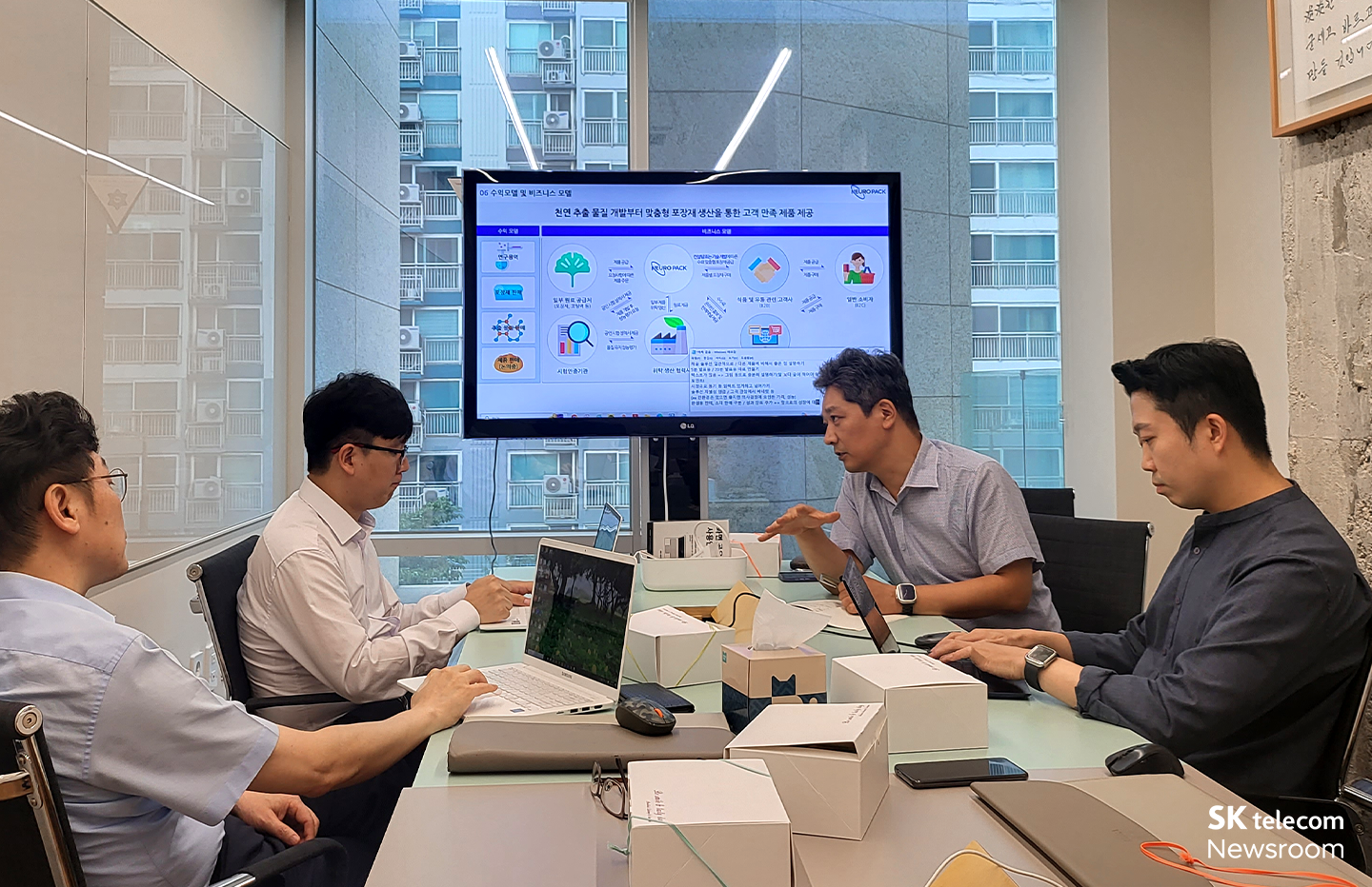 대한민국 대표 ESG 스타트업 육성 프로그램 ESG KOREA 2025 모집_04