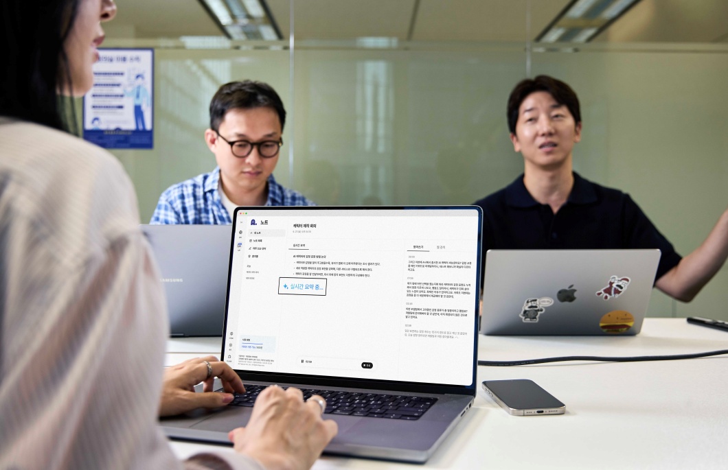 SKT 에이닷 신규 AI 서비스 2종 베타 출시