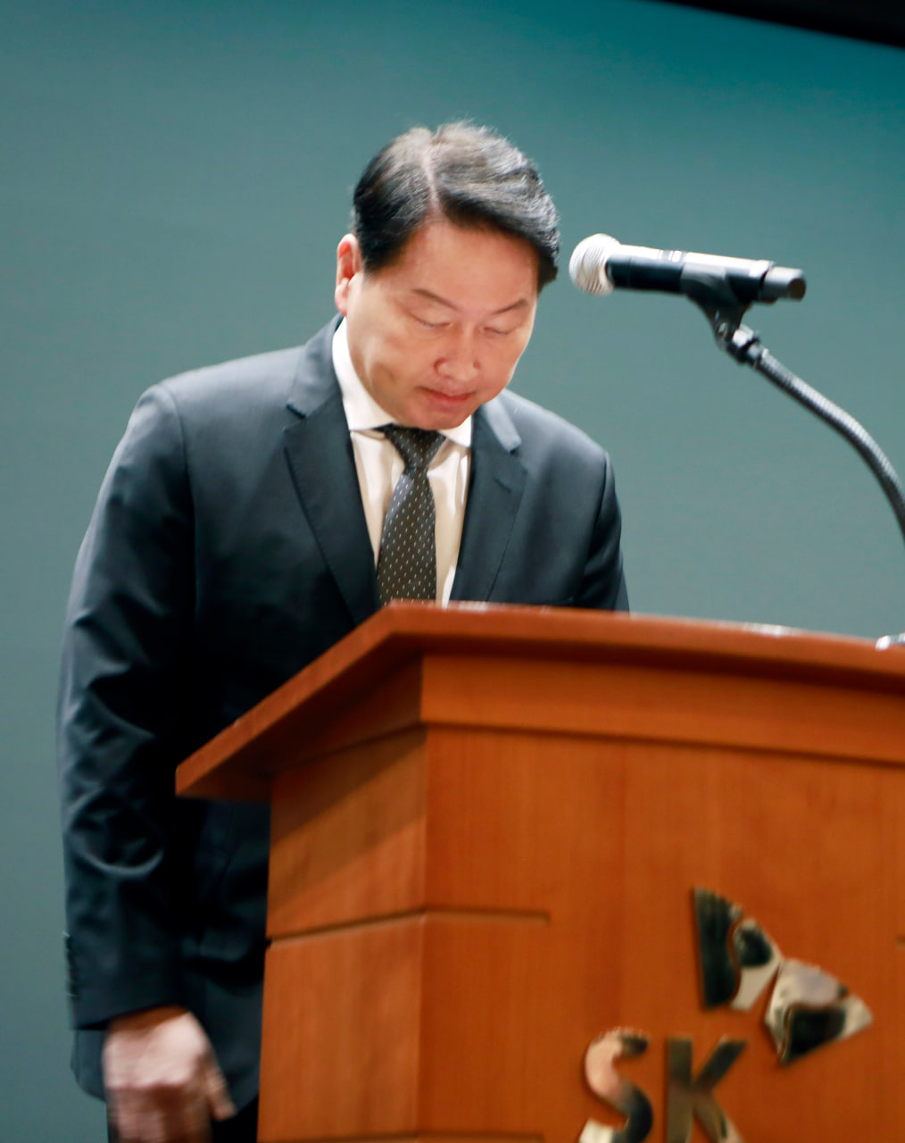 사이버 침해 사고 관련 최태원 회장 사과문