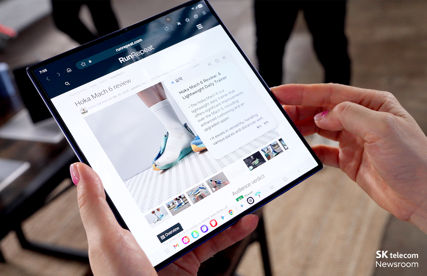 폴드7 너무 가벼워 놀랄 정도, 플립7은 상상 이상으로 편리해 - 테크 리뷰어 서울리안