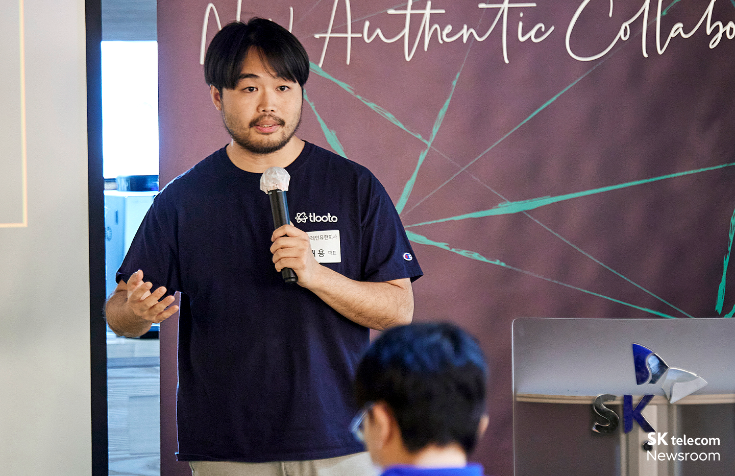 AI 생태계 이끌 스타트업 모였다 AI 스타트업 엑셀러레이터 3기 출발_06