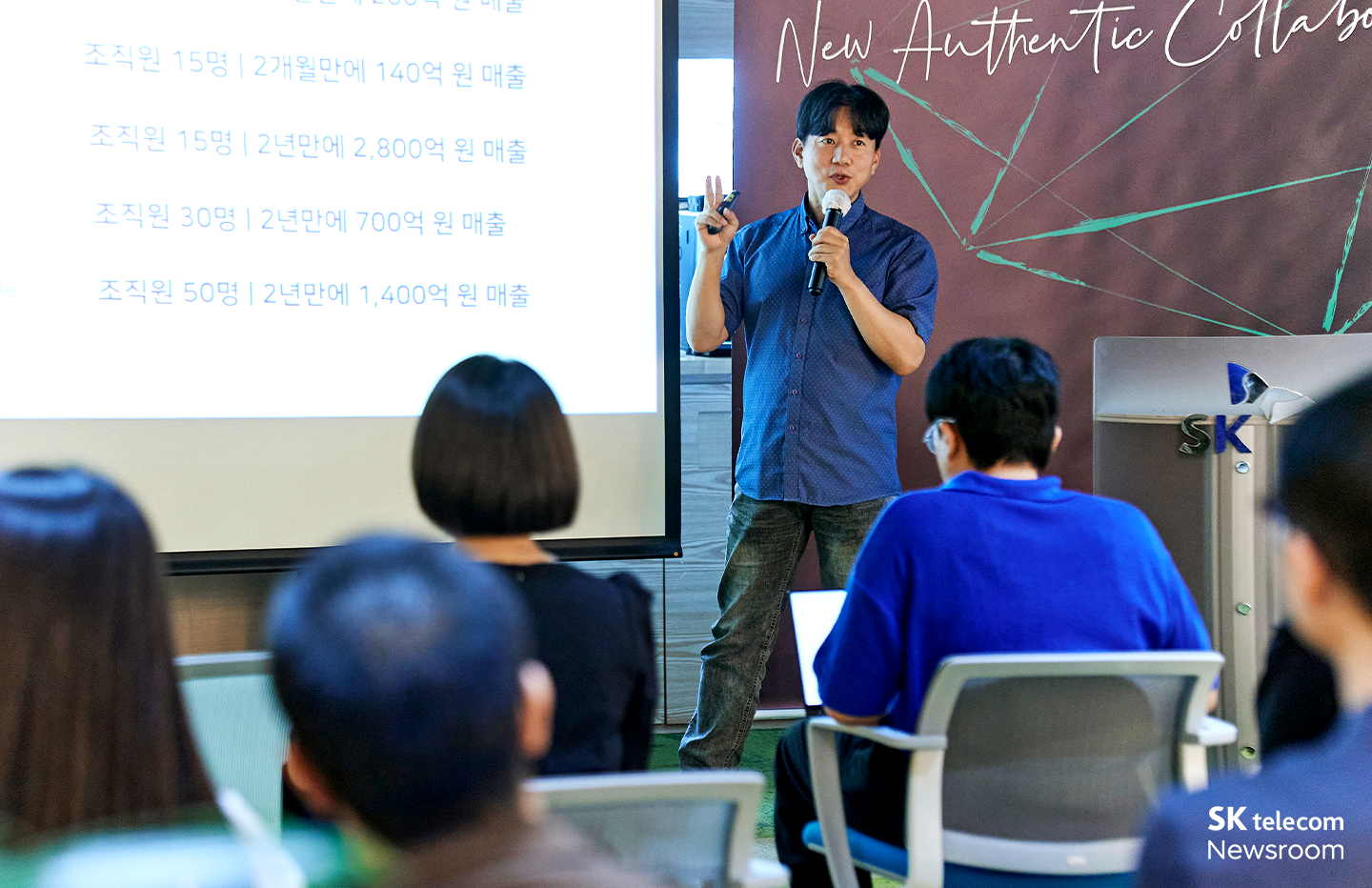 AI 생태계 이끌 스타트업 모였다 AI 스타트업 엑셀러레이터 3기 출발_09