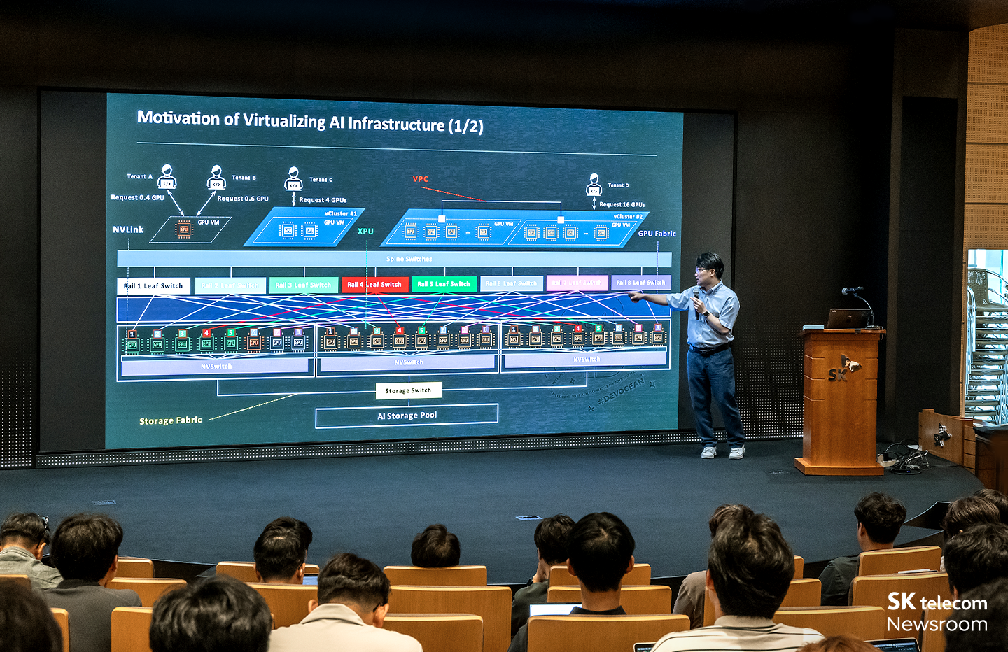 AI 인프라의 핵심 데이터센터를 말하다 - 제8회 데보션 테크 데이 현장 스케치