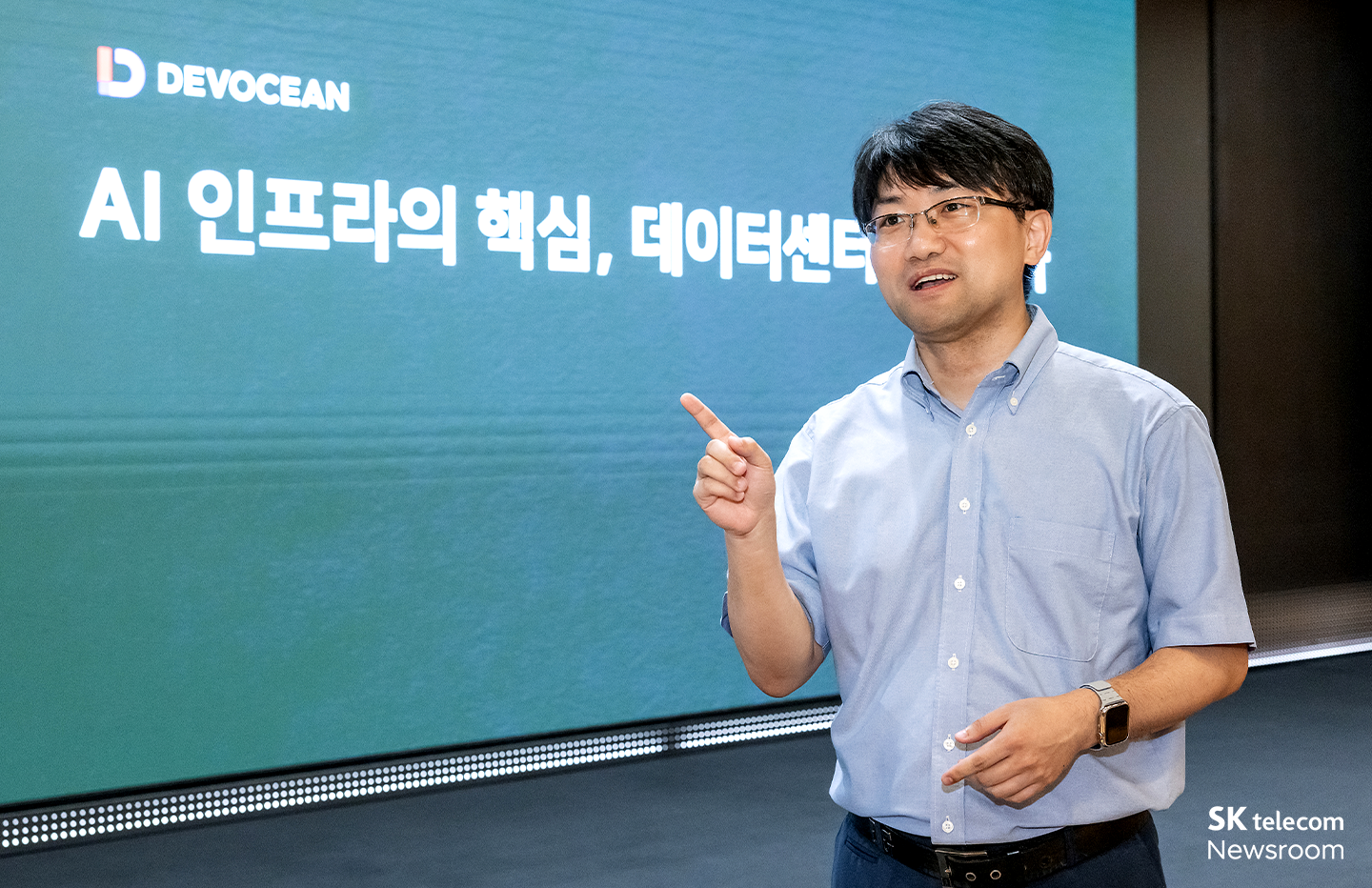 AI 인프라의 핵심 데이터센터를 말하다 - 제8회 데보션 테크 데이 현장 스케치