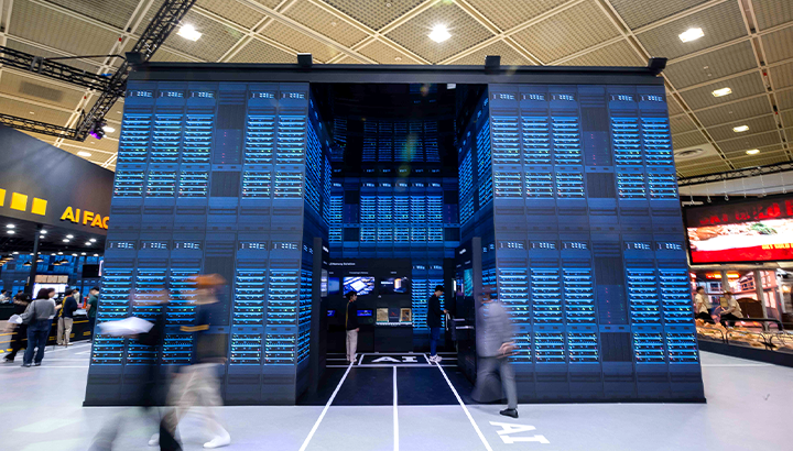 SK AWS Ulsan AI Data Center to be Key Hub of AI Superhighway