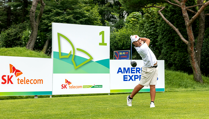 더 큰 무대로, 발달장애인 골퍼들을 지원하는 SKT 어댑티브 오픈 2025
