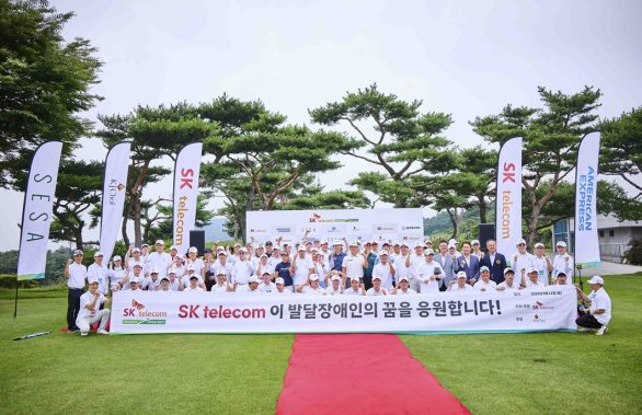 ‘스포츠를 통해 허무는 장애와 비장애의 경계’ SK텔레콤 어댑티브 오픈 2025 성료