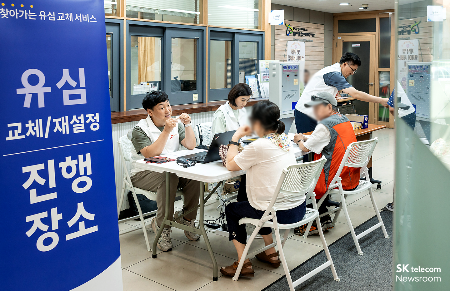 이동이 불편한 고령자 장애인을 위한 찾아가는 서비스 현장_01