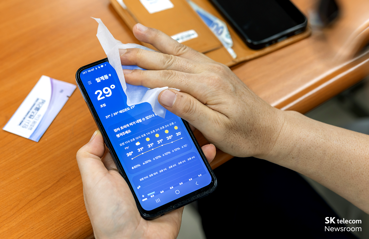 이동이 불편한 고령자 장애인을 위한 찾아가는 서비스 현장_05
