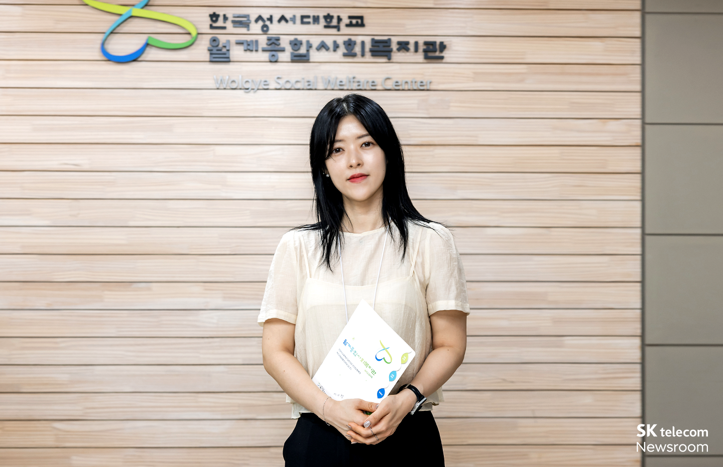 이동이 불편한 고령자 장애인을 위한 찾아가는 서비스 현장_07