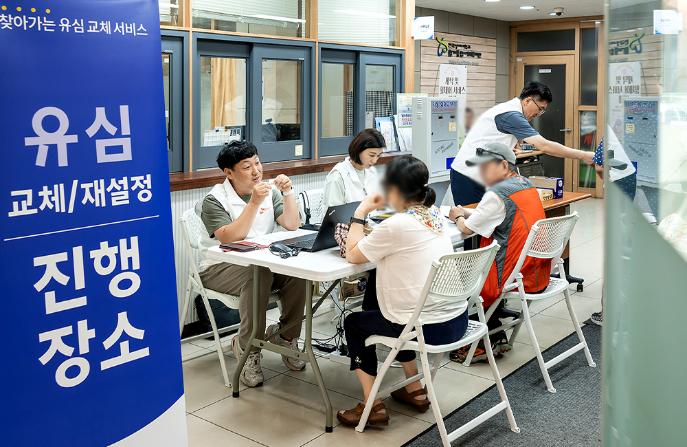 이동이 불편한 고령자 장애인을 위한 찾아가는 서비스 현장_pc