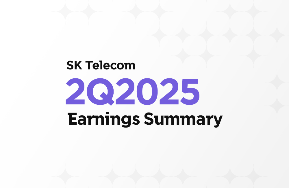 한 눈에 보는 2025년 2분기 실적 발표_pc