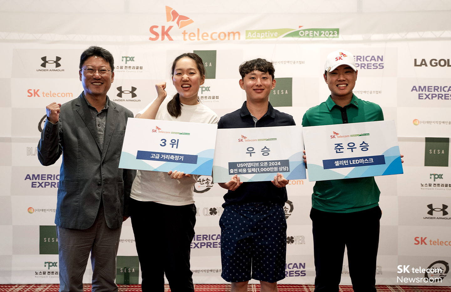 허도경 선수(맨 오른쪽)는 해당 대회에서 개인전 준우승을 차지했다.