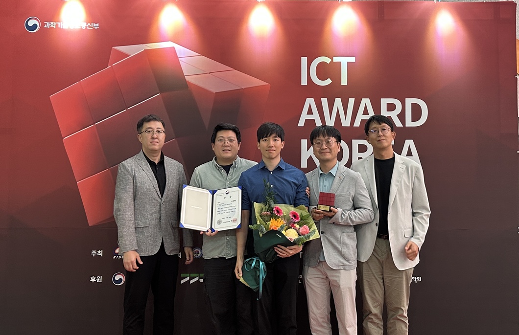 SKT 앞선 비전 AI 기술로 발달장애인 돌봄 현장 개선 노력 인정받아_pc