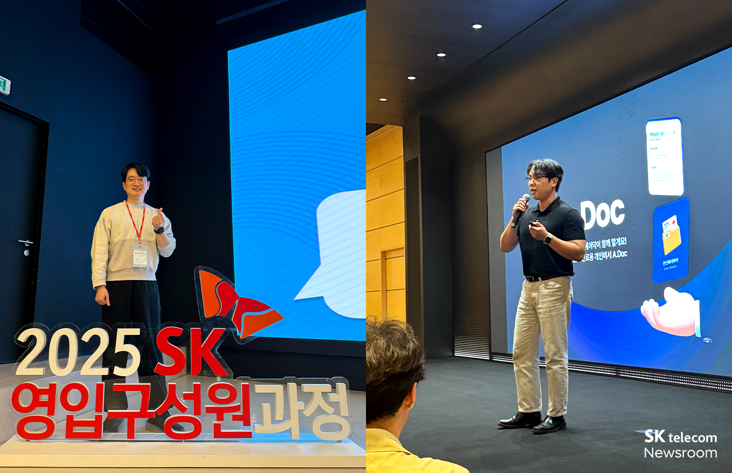 SKT Model Alignment팀 천성준 님(왼쪽)과 AI Agent Platform팀 안창현 님(오른쪽)도 이번 커리큘럼 강사로 참여한다.