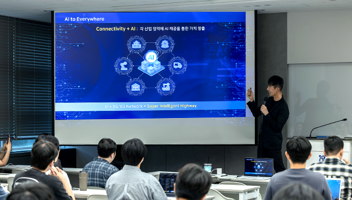 산업과 학문을 잇는 교두보 2025년 SKT AI 커리큘럼 개강