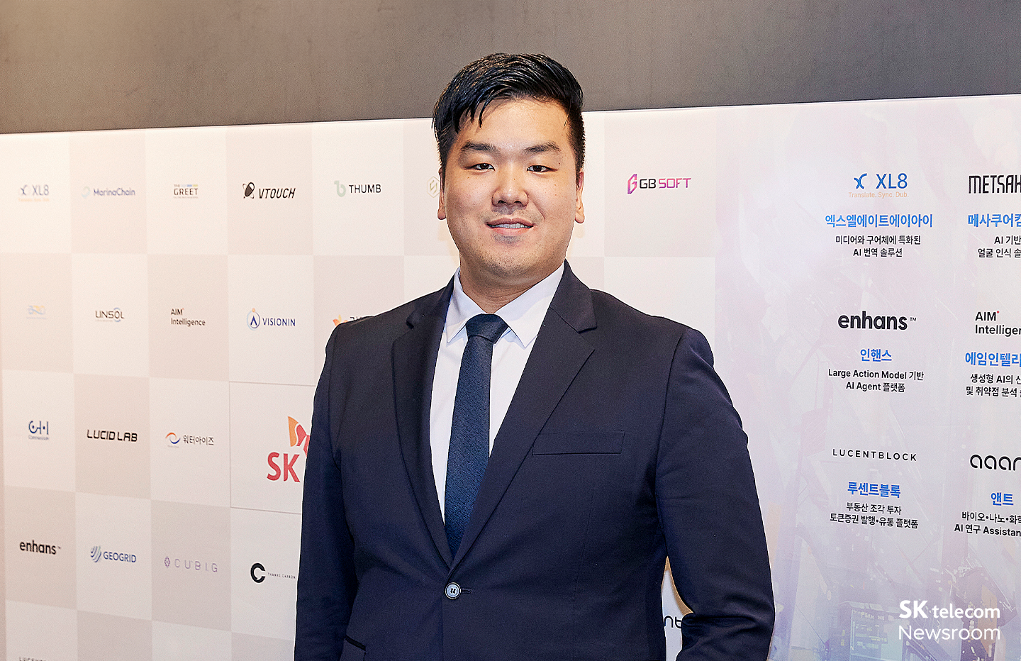 그린루프 한강진 대표