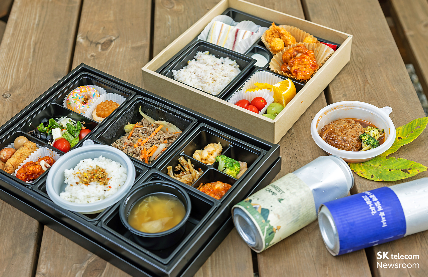 숲캉스 점심 도시락