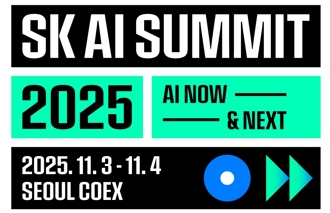 SK AI Summit 2025 로고