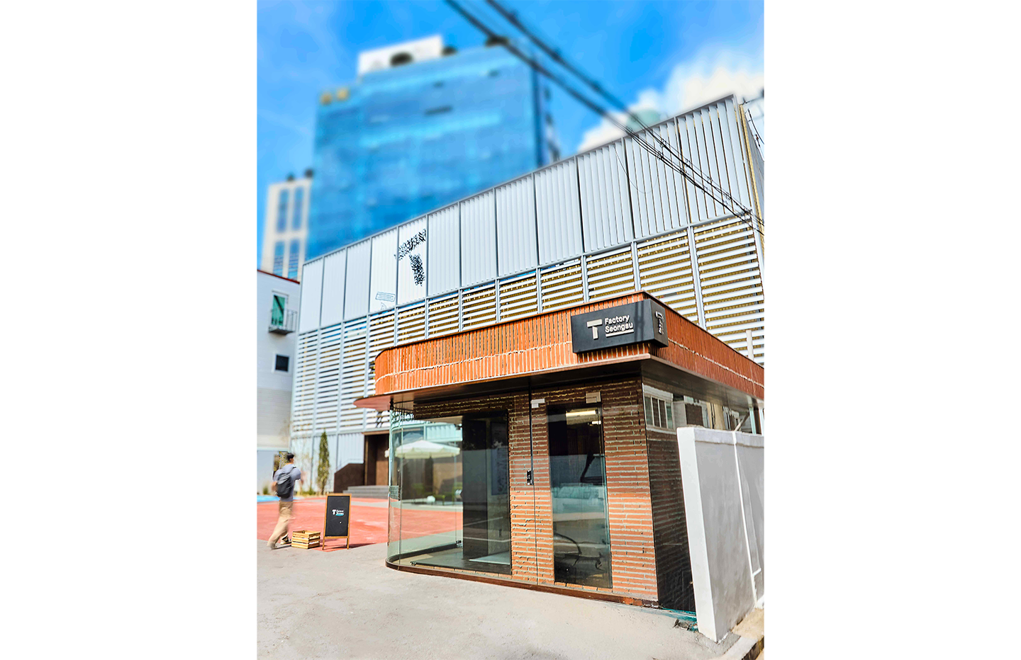 SKT와 함께 즐기는 행복한 추석 연휴