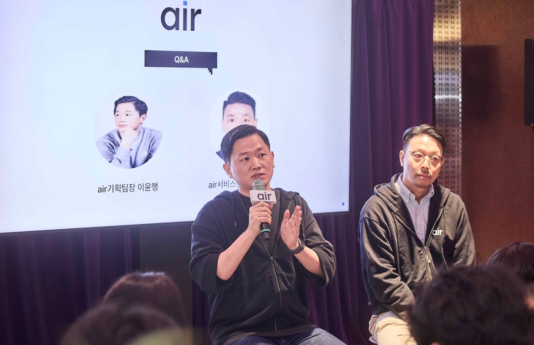 자급제 단말 이용 고객을 대상으로 한 유심∙이심 단독 가입 서비스 에어