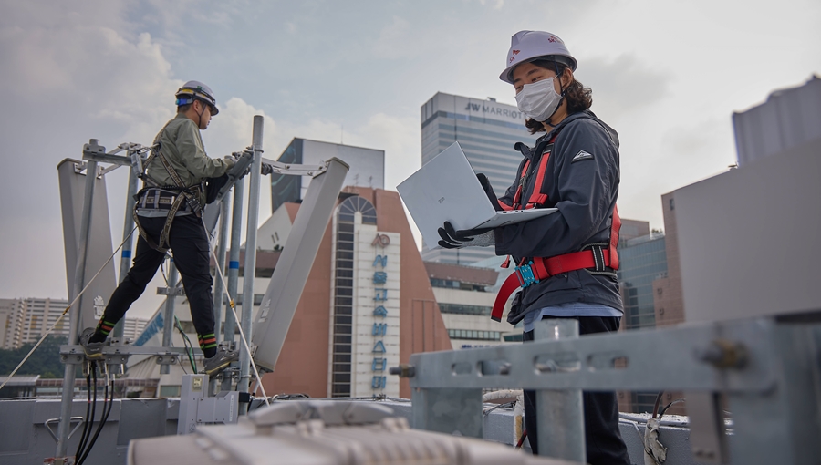SKT 추석 연휴 소통대책 발표
