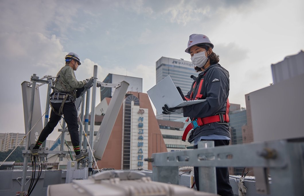 SKT 추석 연휴 소통대책 발표