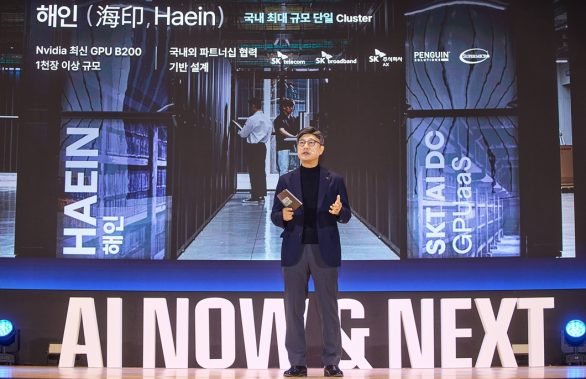 SK Telecom CEO Jung Jaihun delivers the keynote speech at the SK AI Summit 2025, held on November 3