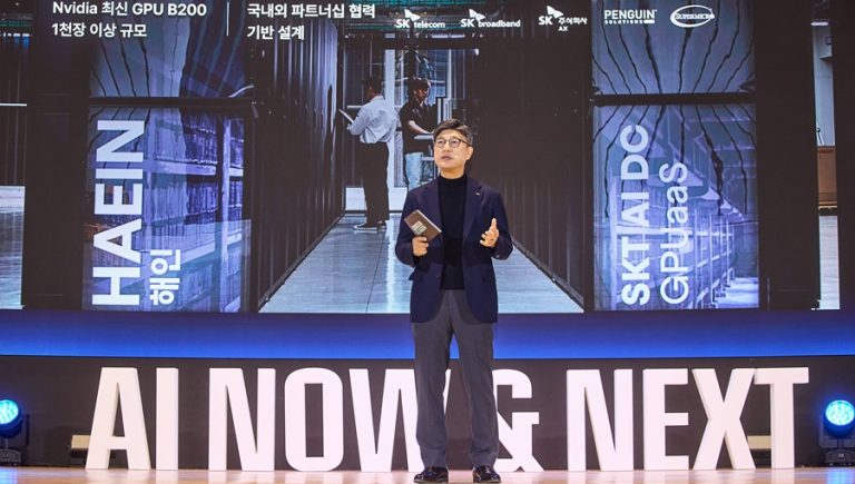 SK Telecom CEO Jung Jaihun delivers the keynote speech at the SK AI Summit 2025, held on November 3