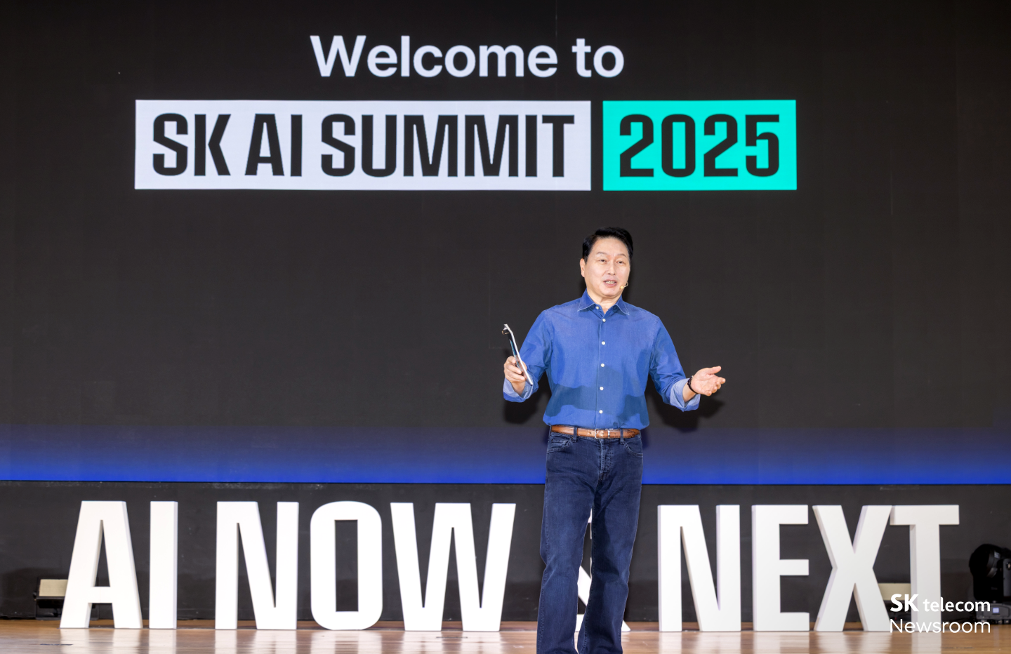 최태원 회장은 키노트 스피치를 통해 AI 수요 폭증과 SK의 역할에 대해 설명했다.