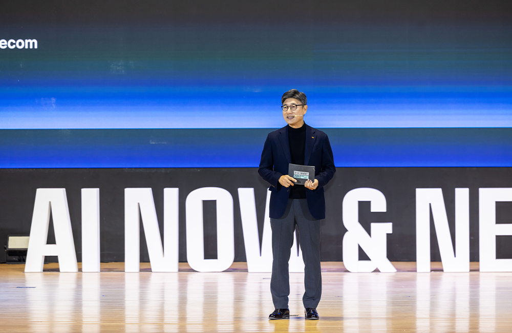 SK AI SUMMIT 2025 정재헌 CEO의 스피치