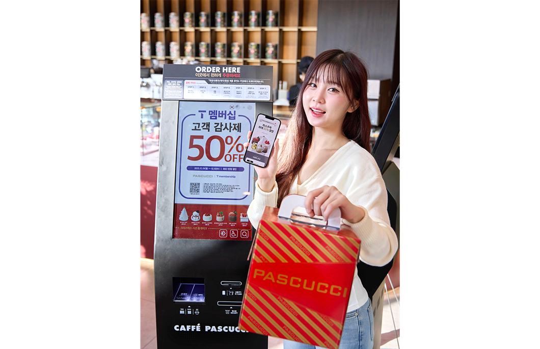 SKT T멤버십, 12월 역대급 혜택 선사