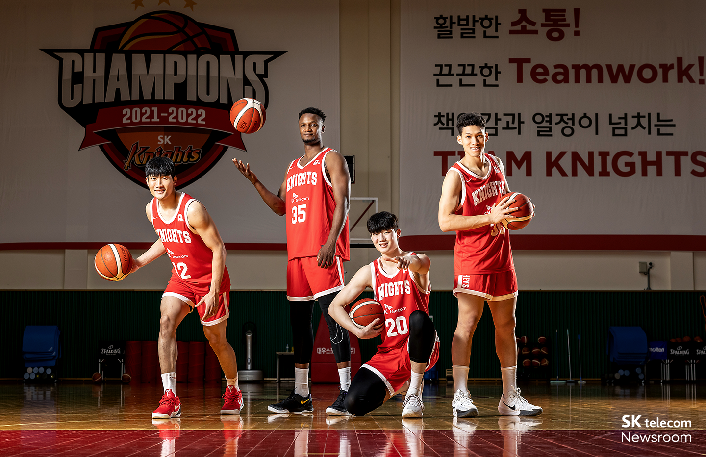 SK나이츠의 새로운 시작 2025년 신인 선수 4인을 만나다