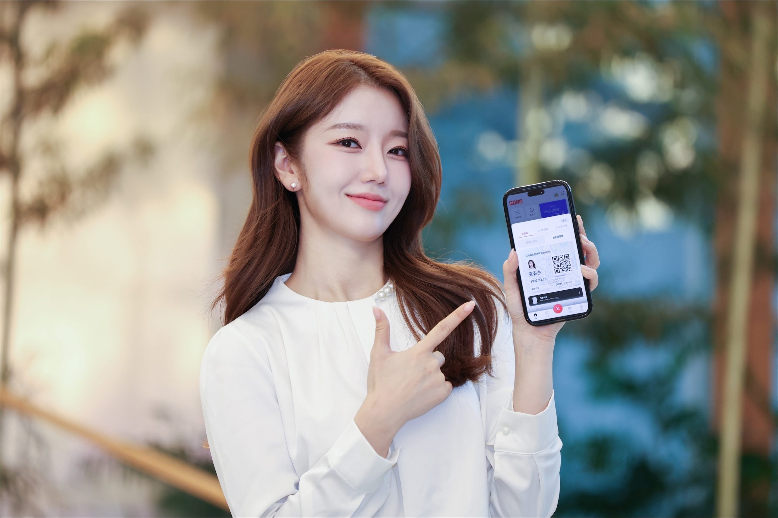 신분증 확인과 결제를 한 번에 통신 3사 ‘PASS 신분증결제’ 서비스 출시