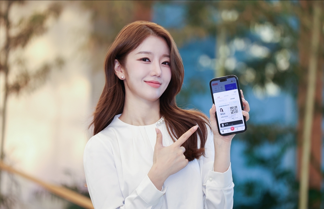 신분증 확인과 결제를 한 번에 통신 3사 ‘PASS 신분증결제’ 서비스 출시
