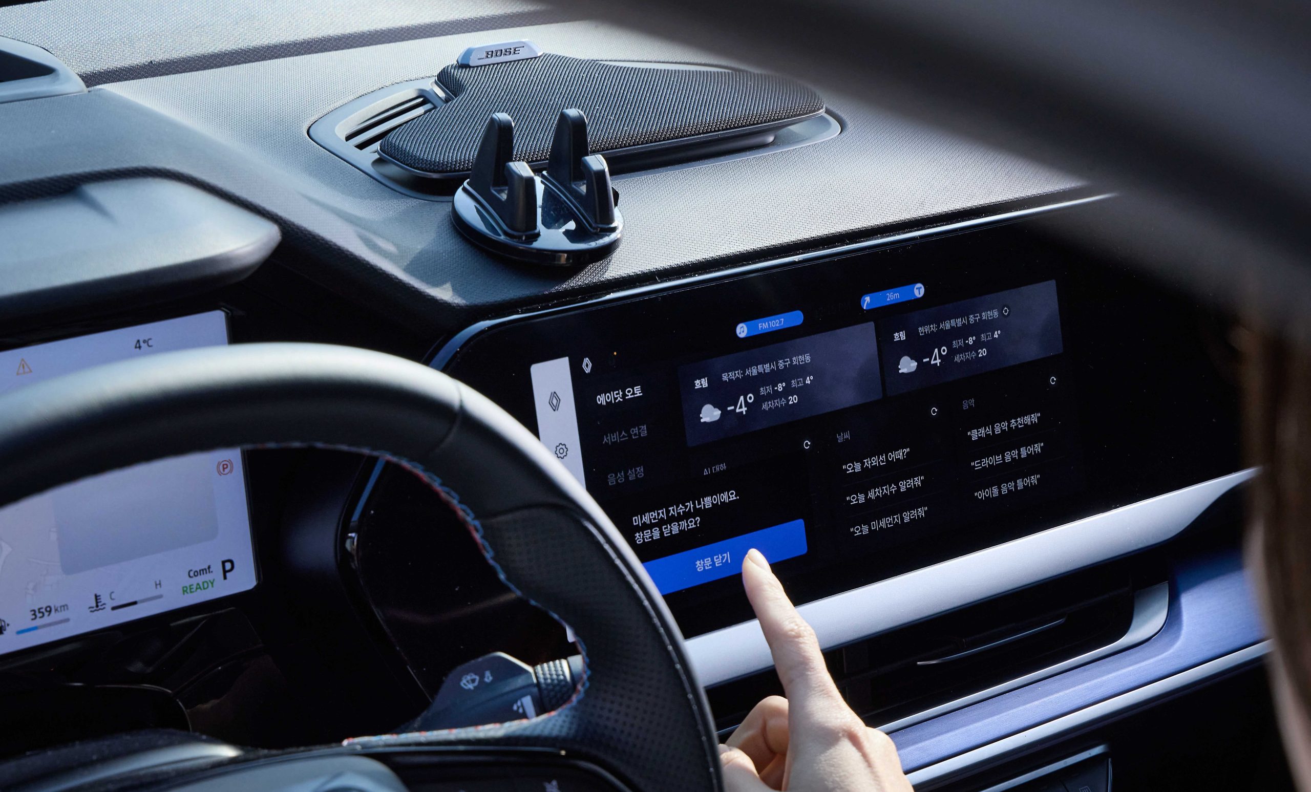 SKT, 차세대 차량용 AI 에이전트 '에이닷 오토' 공개