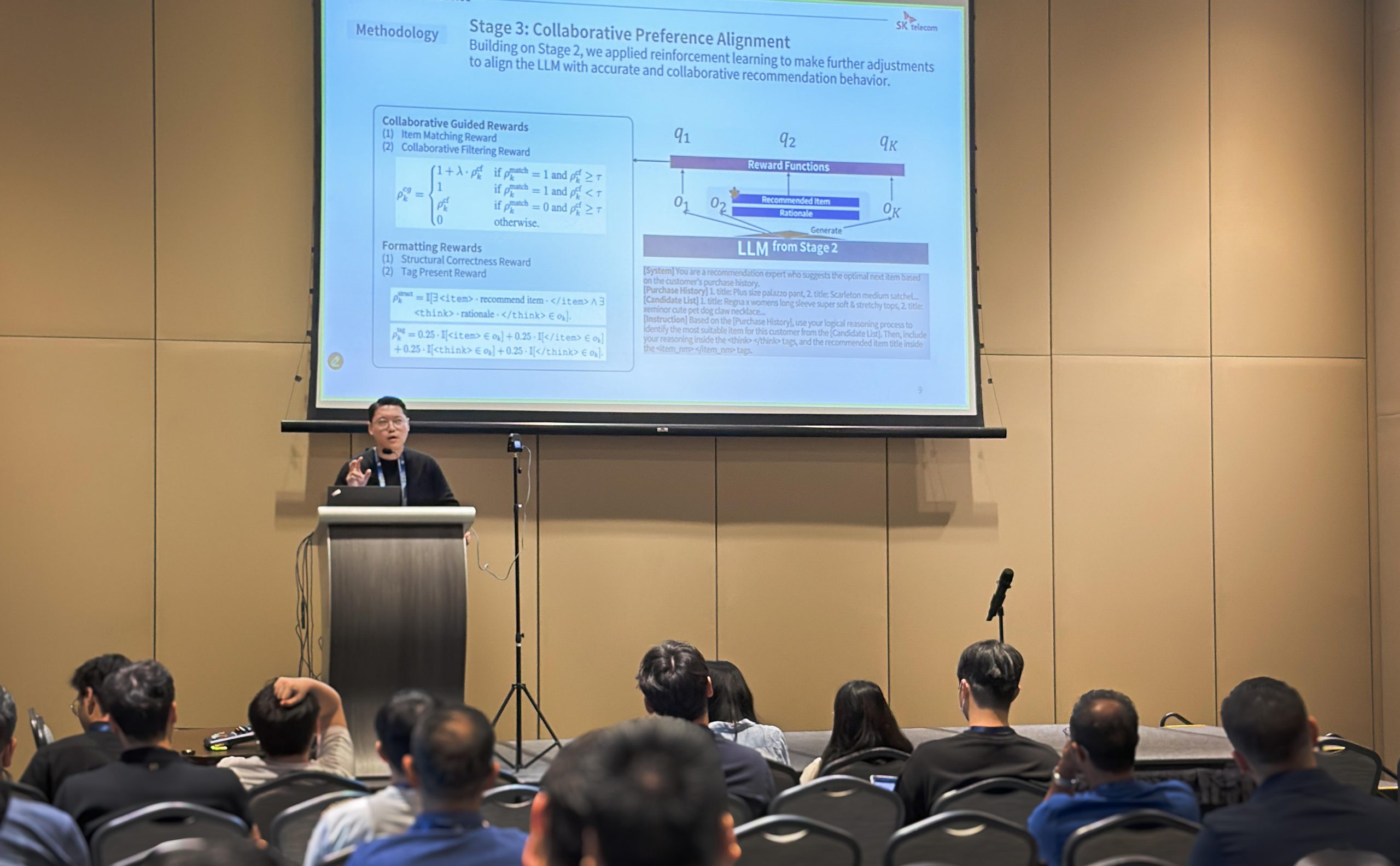 SKT ‘생각하는 AI 추천 모델’로 세계적 권위 AI 학회 무대 올랐다