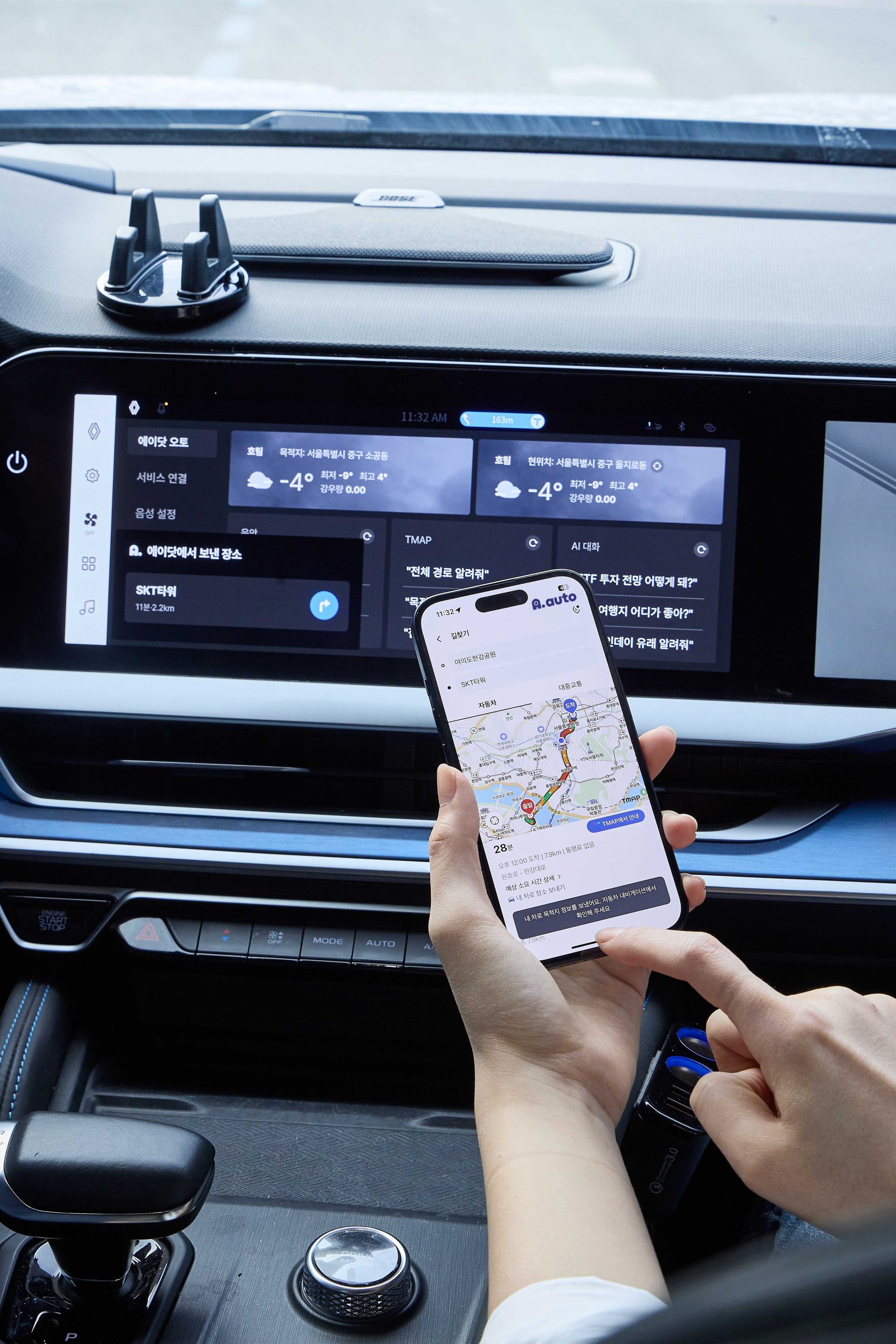 SKT 차세대 차량용 AI 에이전트 '에이닷 오토' 공개