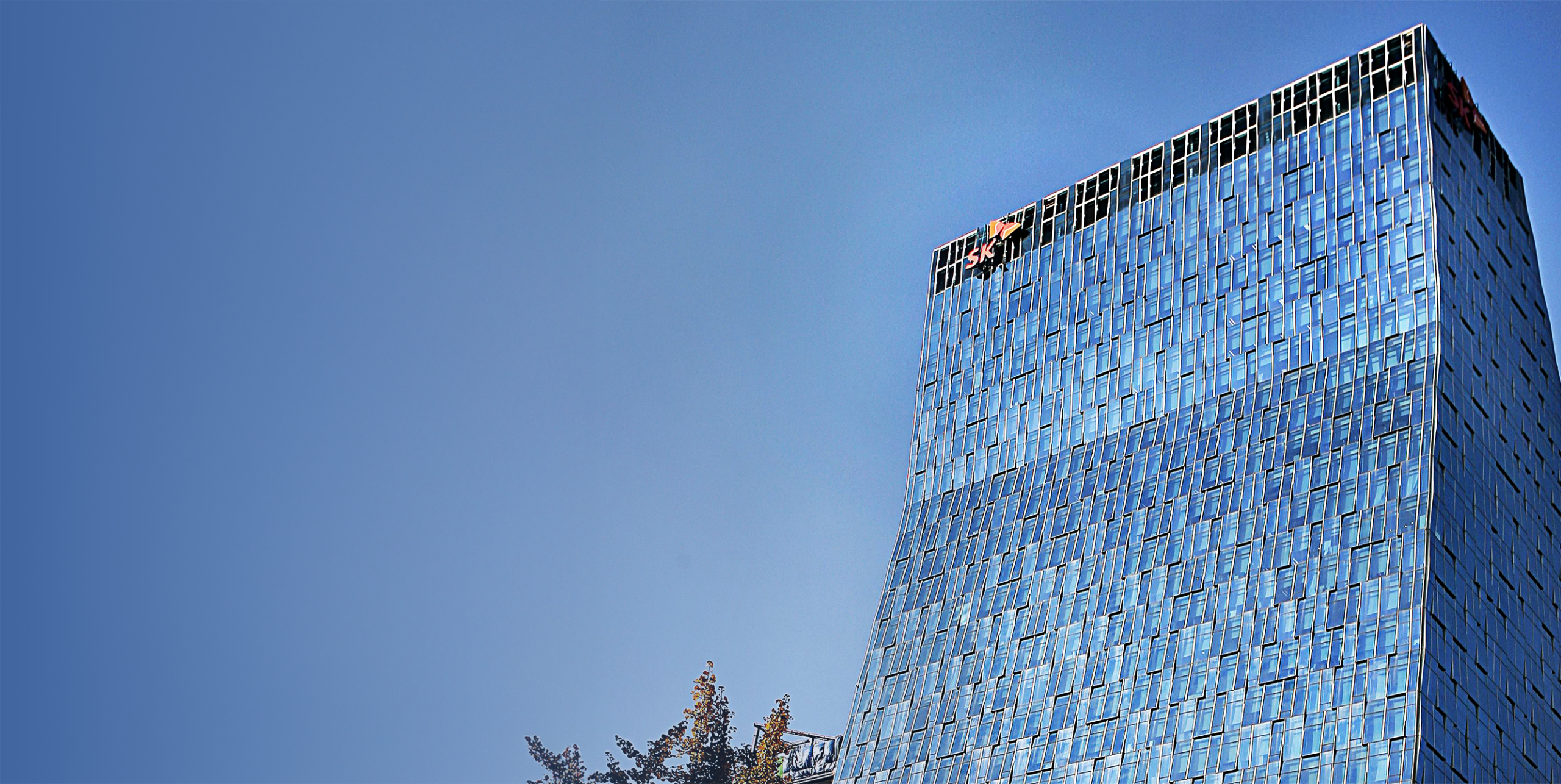 AI 발판으로 고객가치 혁신 및 질적 성장 주력