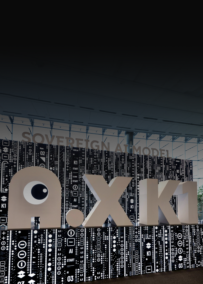 SKT Consortium Advances to Phase 2 of Sovereign AI Foundation Model Project