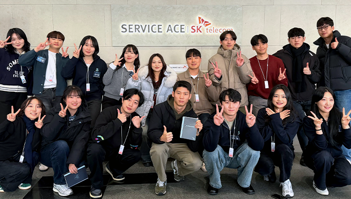 ‘고객에서 SKT人으로’ 3주간의 신입사원 교육 현장을 가다