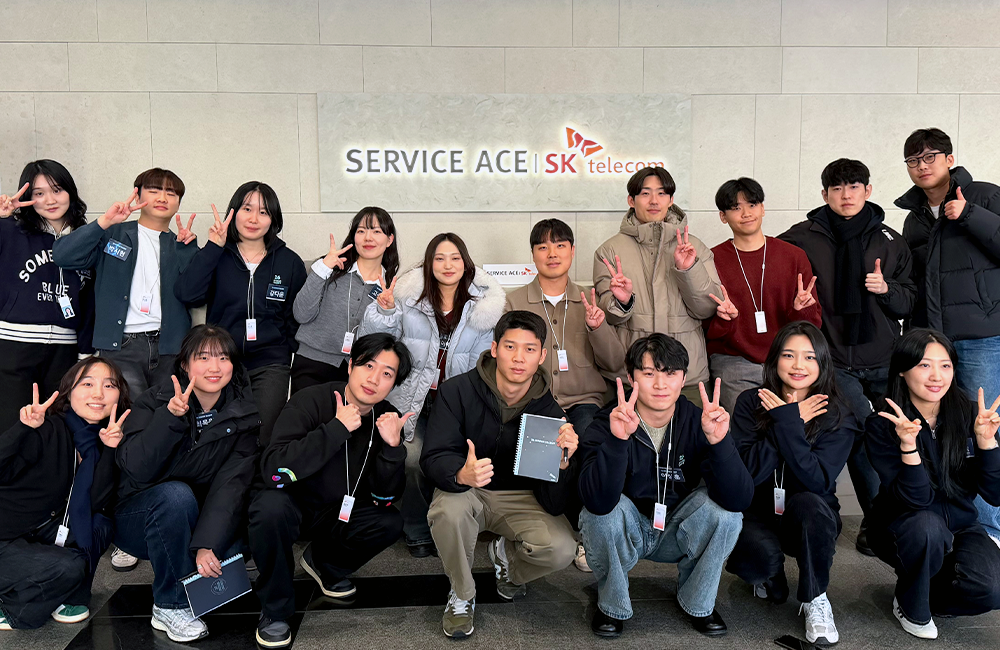 ‘고객에서 SKT人으로’ 3주간의 신입사원 교육 현장을 가다