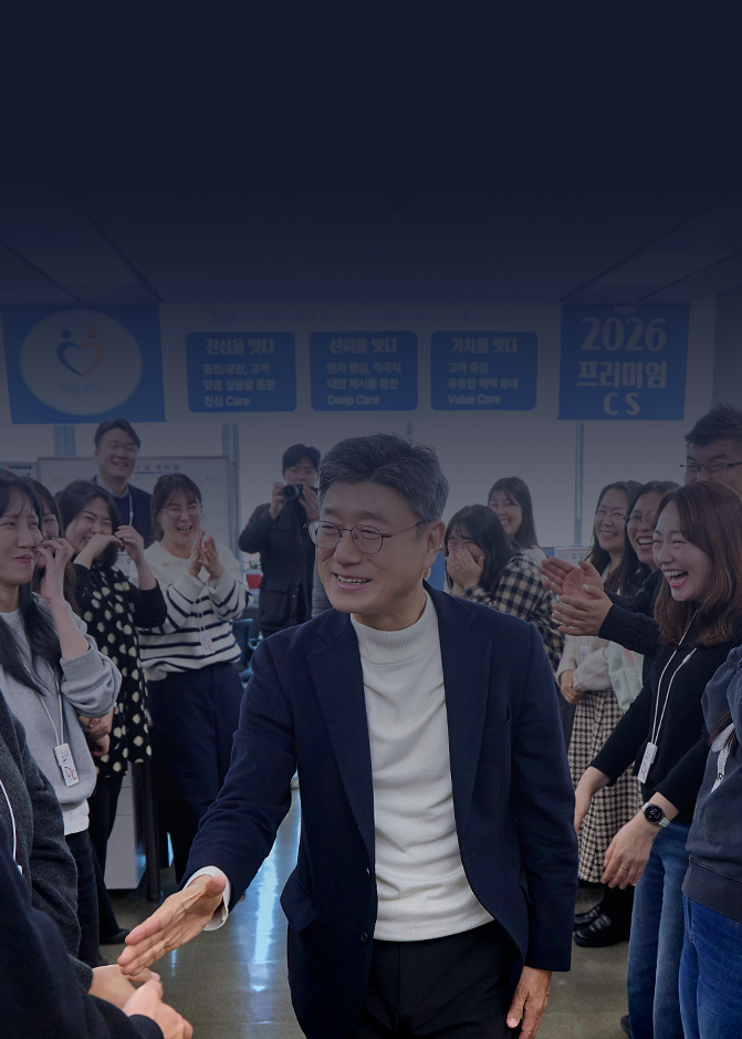 ‘우리 업(業)의 본질은 고객’ 정재헌 CEO의 지역본부 MBWA 현장