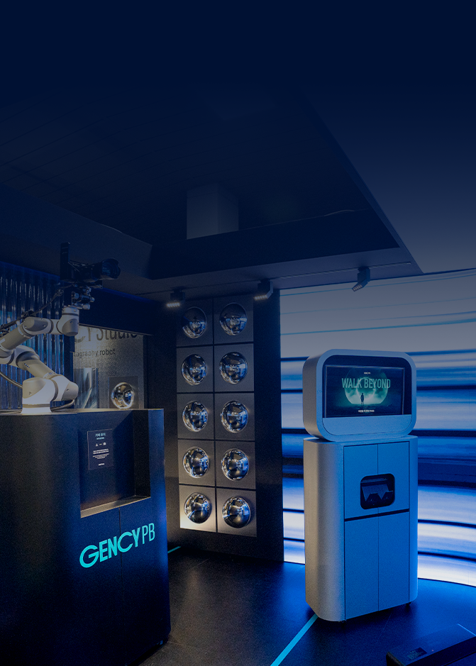 [칼럼] MWC26에서 만나게 될 공간형 AI의 진화<br />
