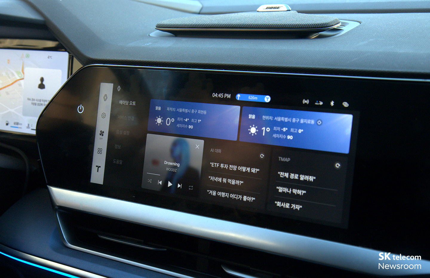 에이닷 오토를 통해 주행 중에도 관심 주가 종목 등을 확인할 수 있다. 