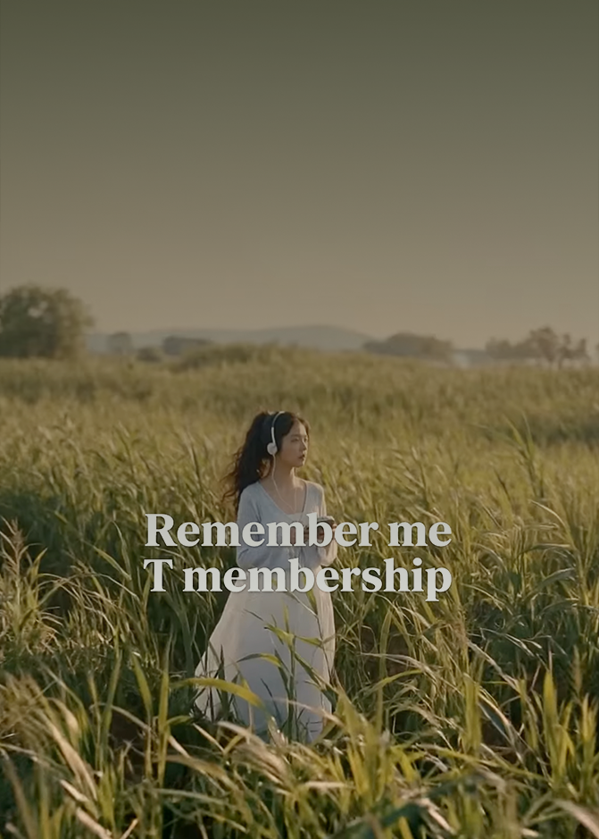 180개 이상의 T 멤버십 혜택을 노래로… ‘T 멤버십 릴레이 AI Song’ 공개