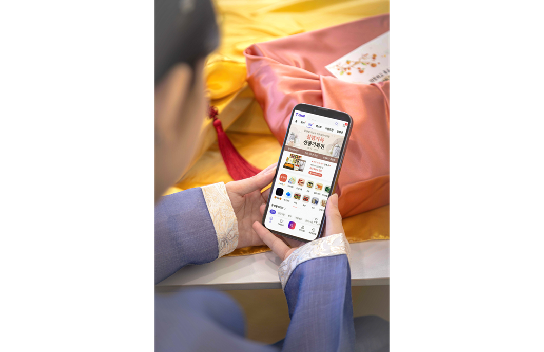 SK텔레콤이 설 명절을 맞아 AI 큐레이션 커머스 ‘티딜(T deal)’에서 '설맞이 BIG 딜' 특별 기획전을 이달 18일까지 진행한다고 밝혔다.